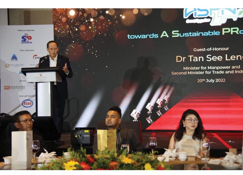 Industry forum
